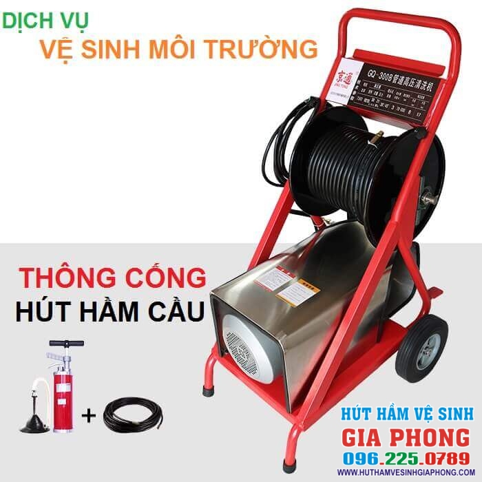 Thông Tắc Cống Huyện Con Cuông, Nghệ An